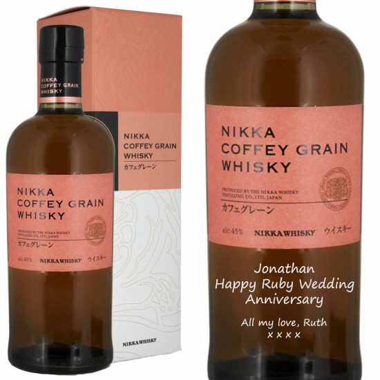 Personalised Nikka Coffey Grain Japanese Whisky 70cl
