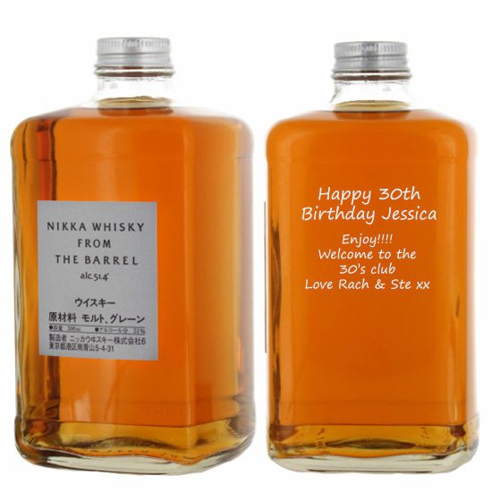 Personalised Nikka From The Barrel Japanese Whisky 50cl