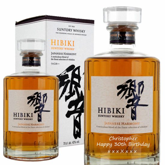 Personalised Hibiki Harmony Japanese Whisky 70cl