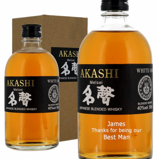 Personalised Akashi Blended 50cl
