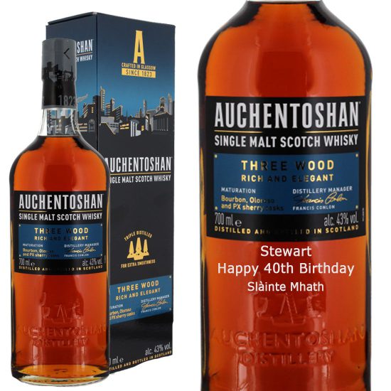 Personalised Auchentoshan Three Wood Single Malt Whisky 70cl