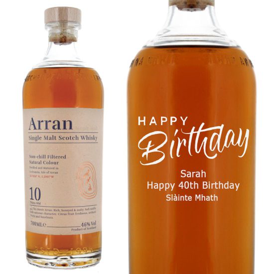 Personalised Arran 10 Year Old Single Malt Whisky 70cl