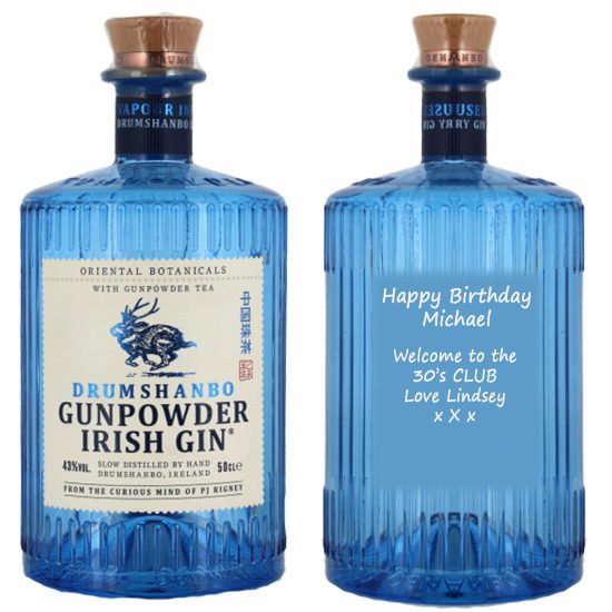 Personalised Drumshanbo Gunpowder Gin 70cl