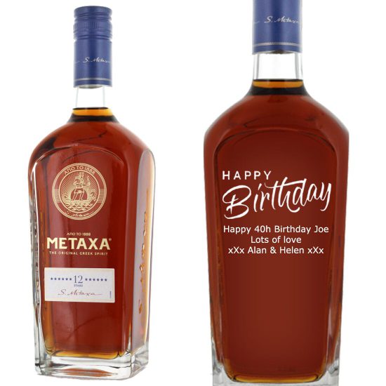 Personalised Metaxa 12 Star Brandy 70cl
