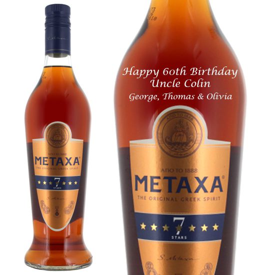 Personalised Metaxa 7 Star 70cl