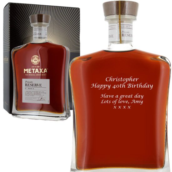Personalised Metaxa Private Reserve 70cl