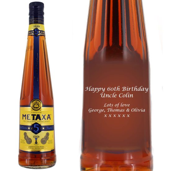 Personalised Metaxa 5 Star 70cl
