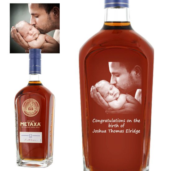 Photo Engraved Metaxa 12 Star Brandy 70cl