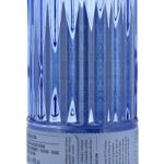 Personalised Citadelle Gin 70cl