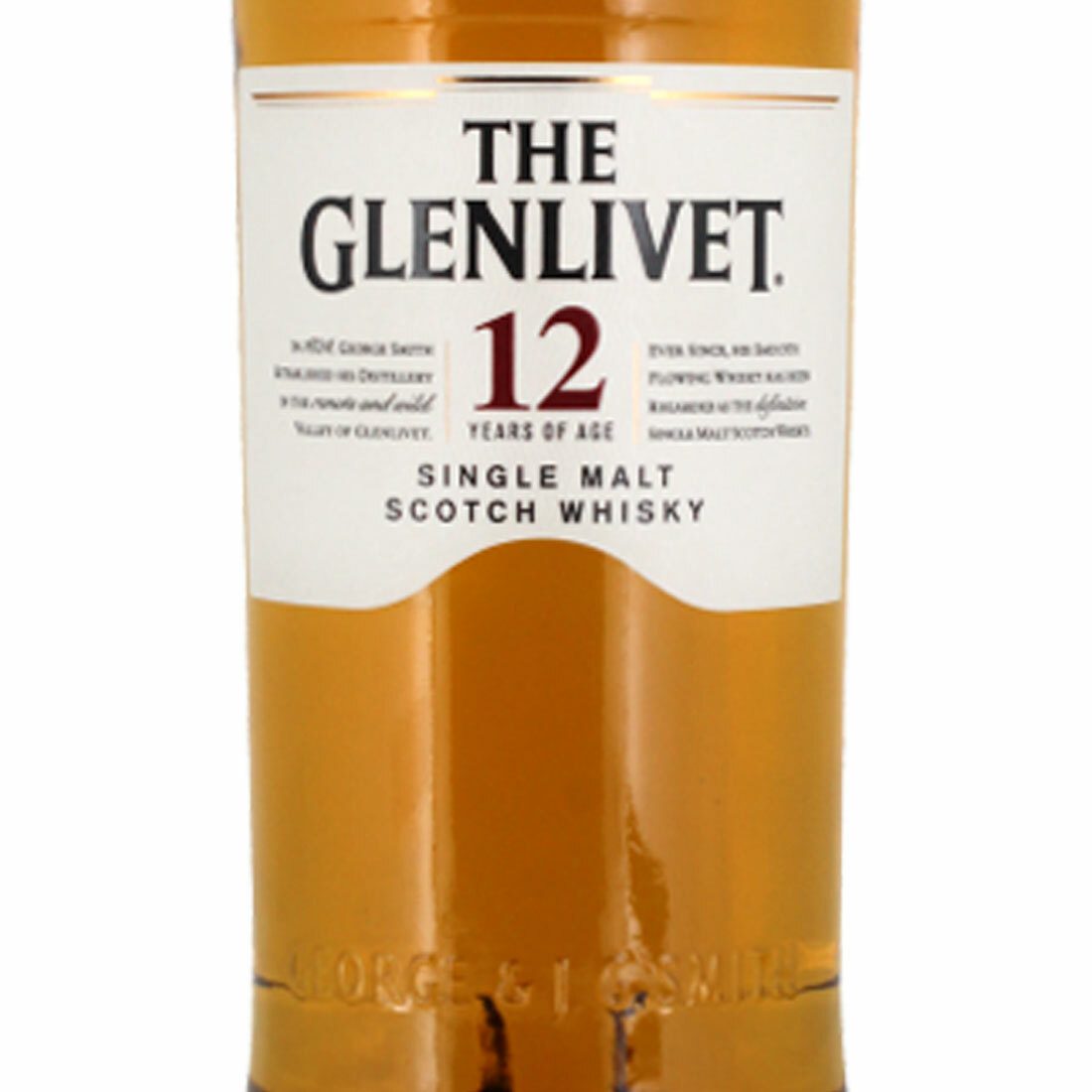 Personalised Glenlivet 12 Year Old Double Oak Single Malt Whisky 70cl