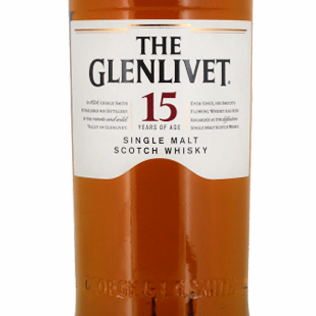 Personalised Glenlivet 15 Year Old French Oak Single Malt Whisky 70cl