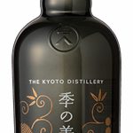 Personalised KI NO BI Gin 70cl