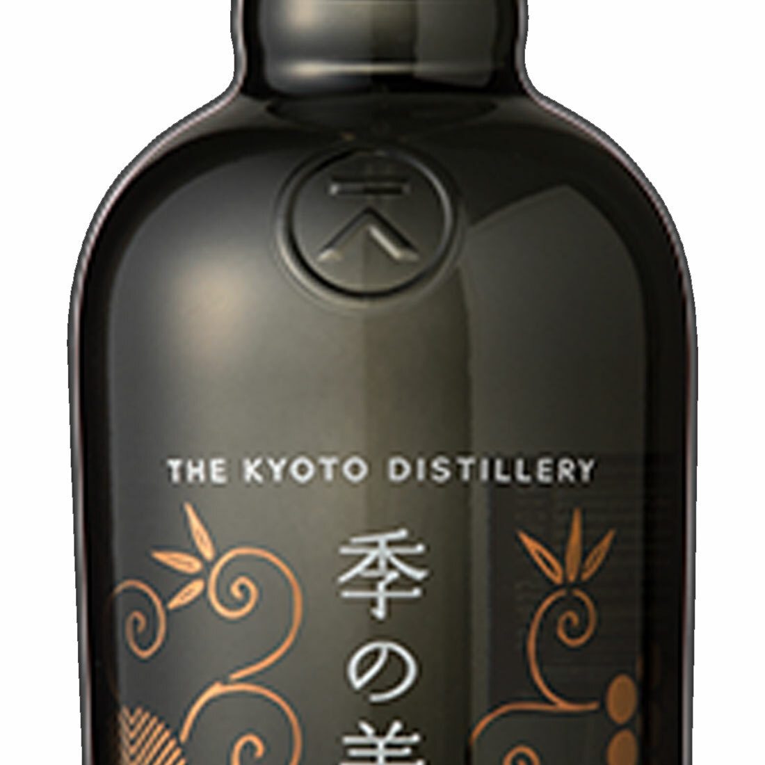 Personalised KI NO BI Gin 70cl
