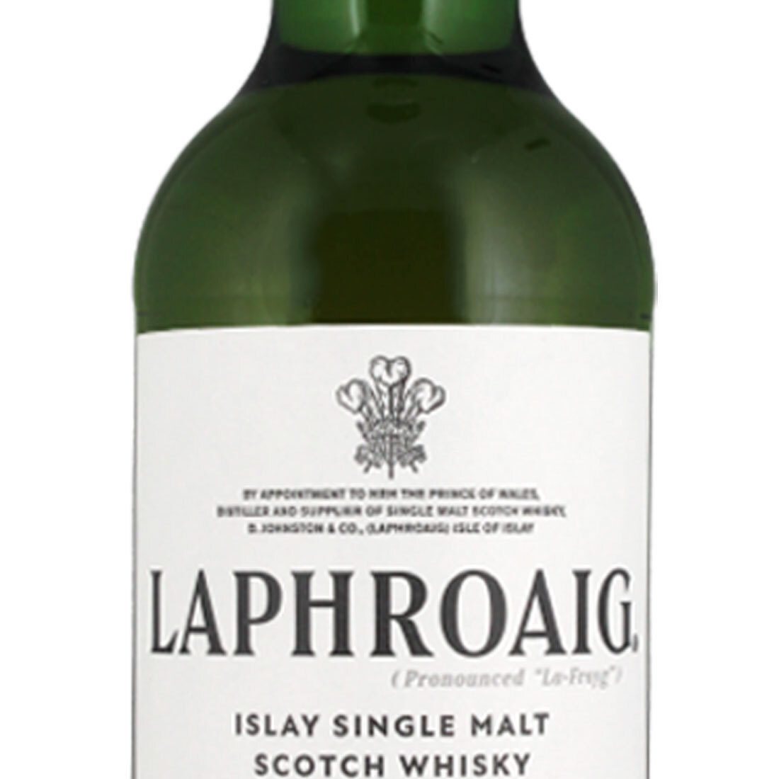 Personalised Laphroaig Oak Select Single Malt Whisky