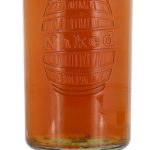 Personalised Naked Grouse 70cl