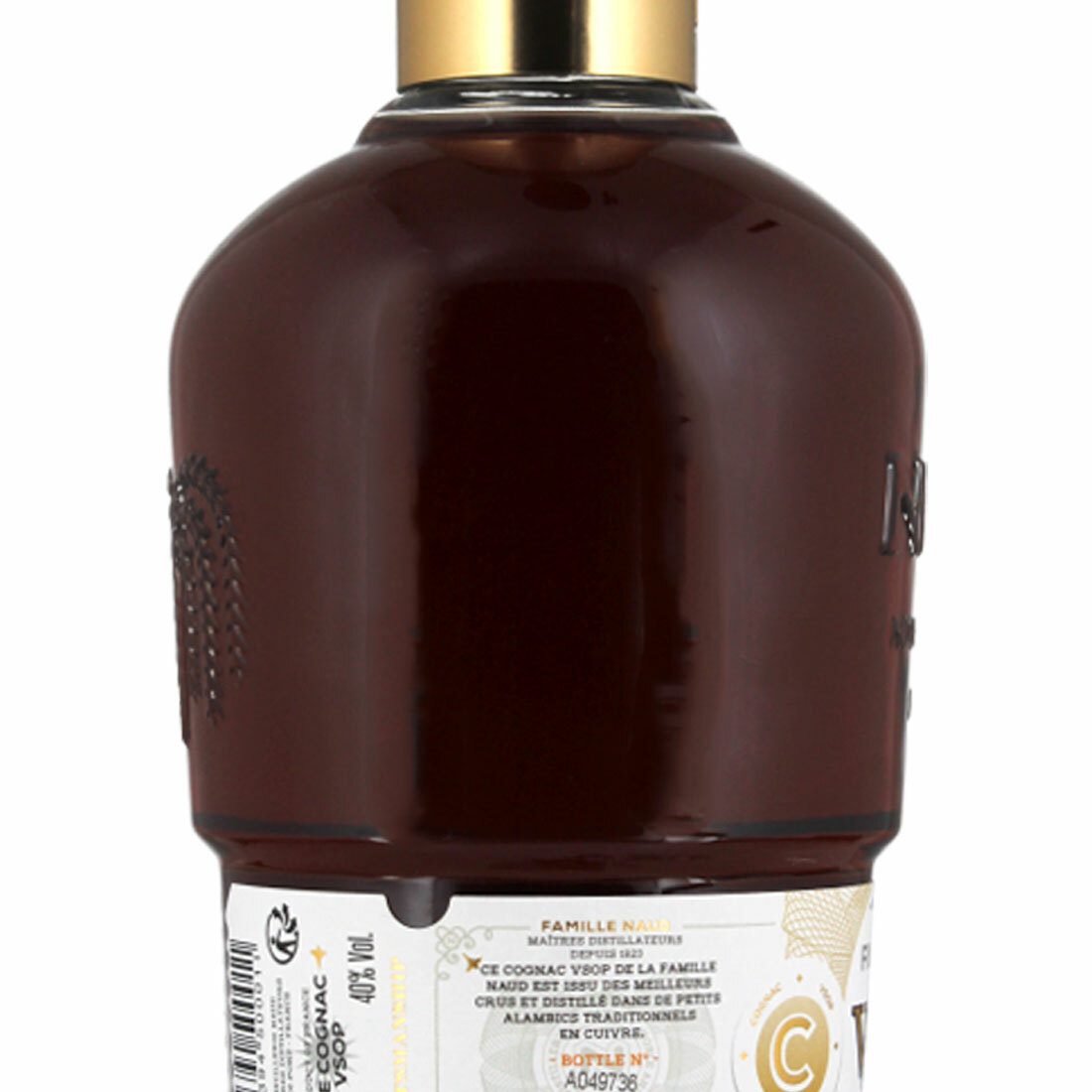 Personalised Naud VS Fine Cognac 70cl
