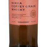 Personalised Nikka Coffey Grain Japanese Whisky 70cl