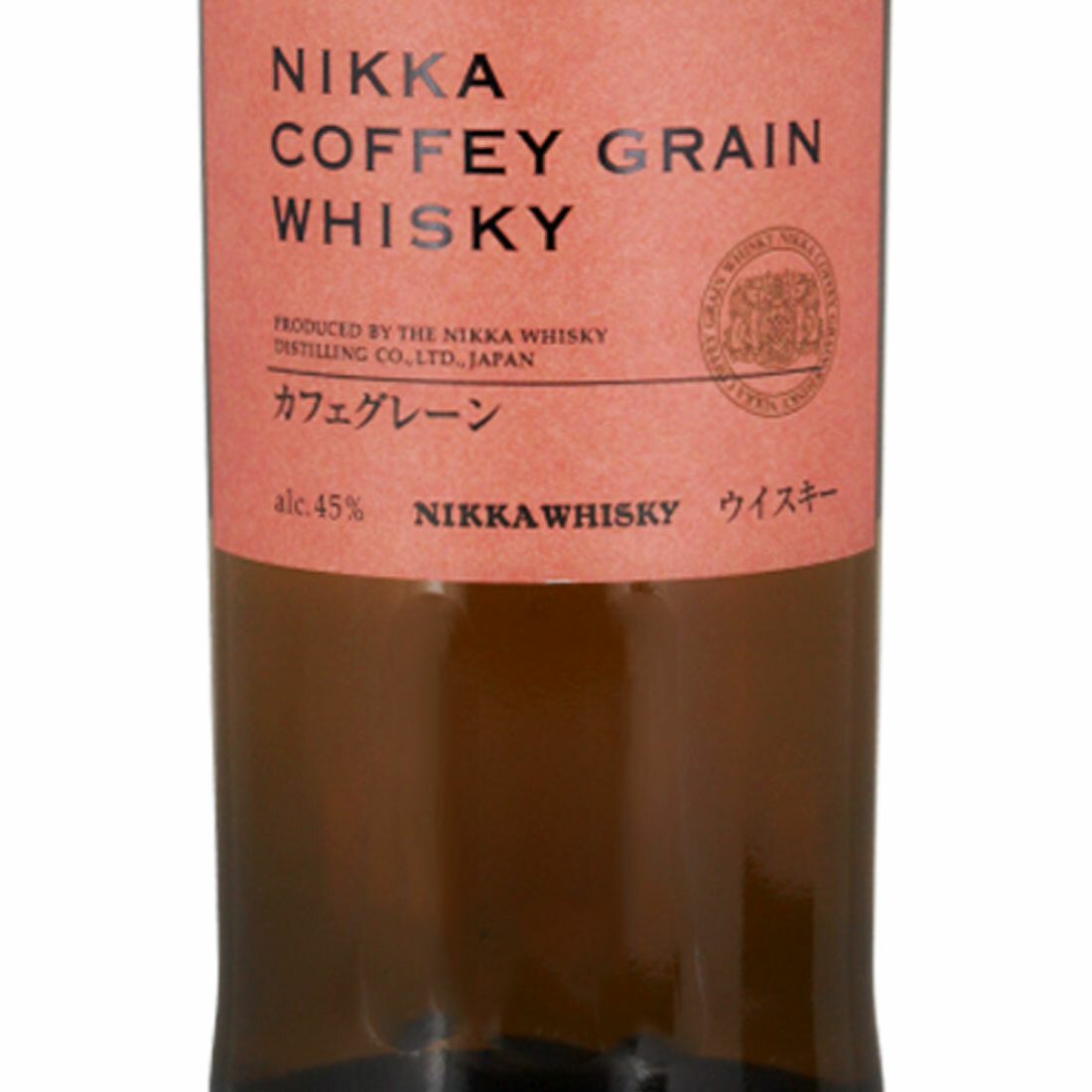 Personalised Nikka Coffey Grain Japanese Whisky 70cl