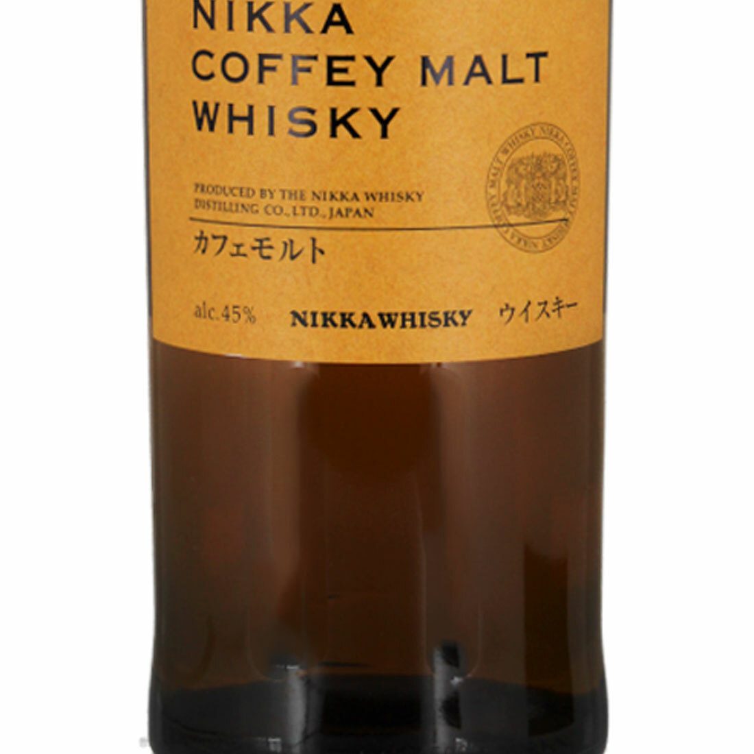 Personalised Nikka Coffey Malt Japanese Whisky 70cl