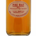 Personalised Nikka Pure Malt Red Japanese Whisky 70cl
