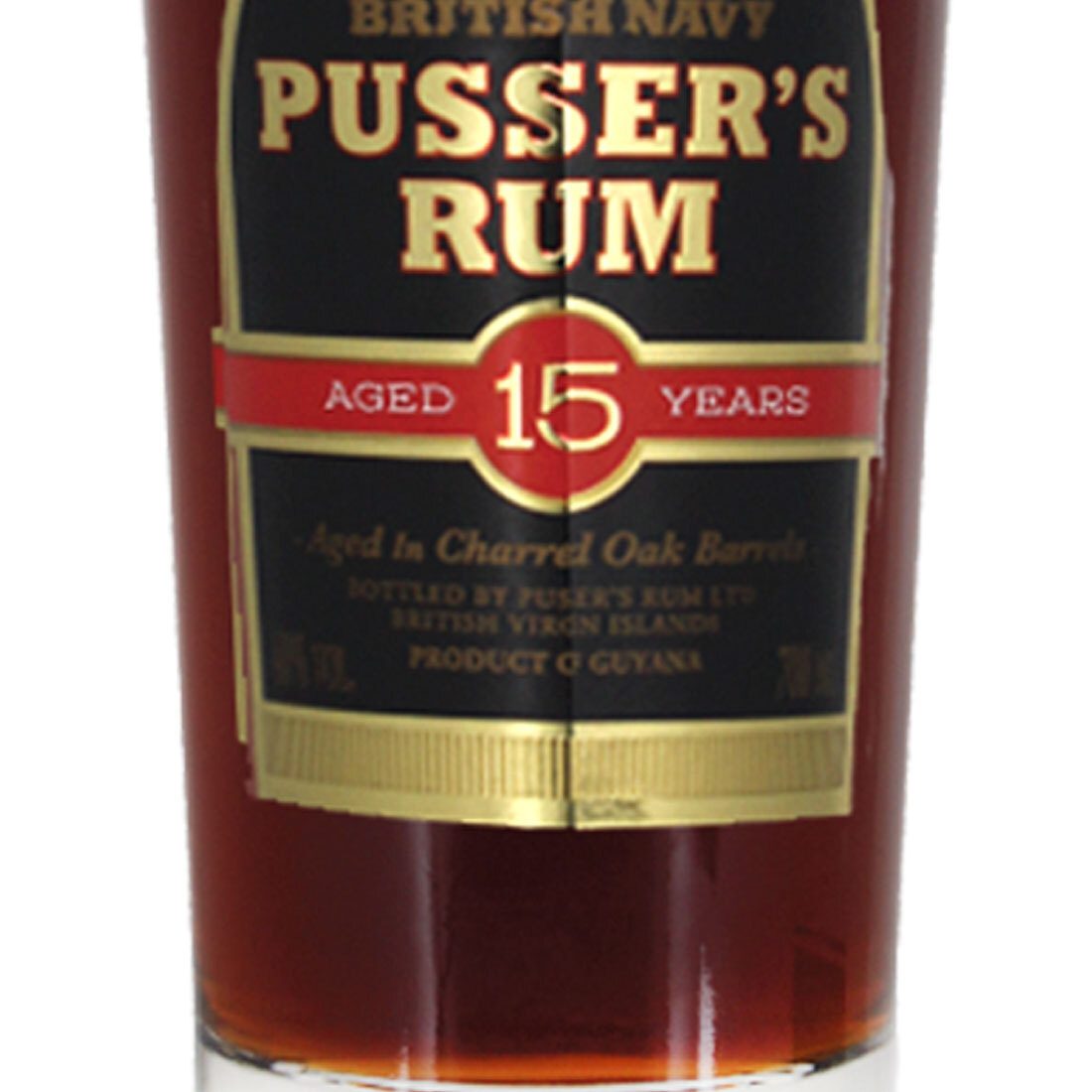 Personalised Pussers 15 Year Old Rum 70cl