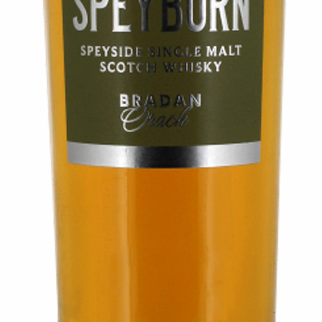 Personalised Speyburn Brandan Orach Single Malt Whisky 70cl