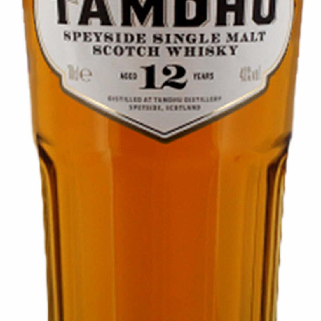 Personalised Tamdhu 12 Year Old Single Malt Whisky 70cl
