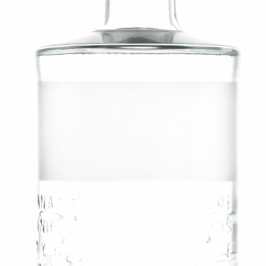 Personalised The Botanist Gin 70cl