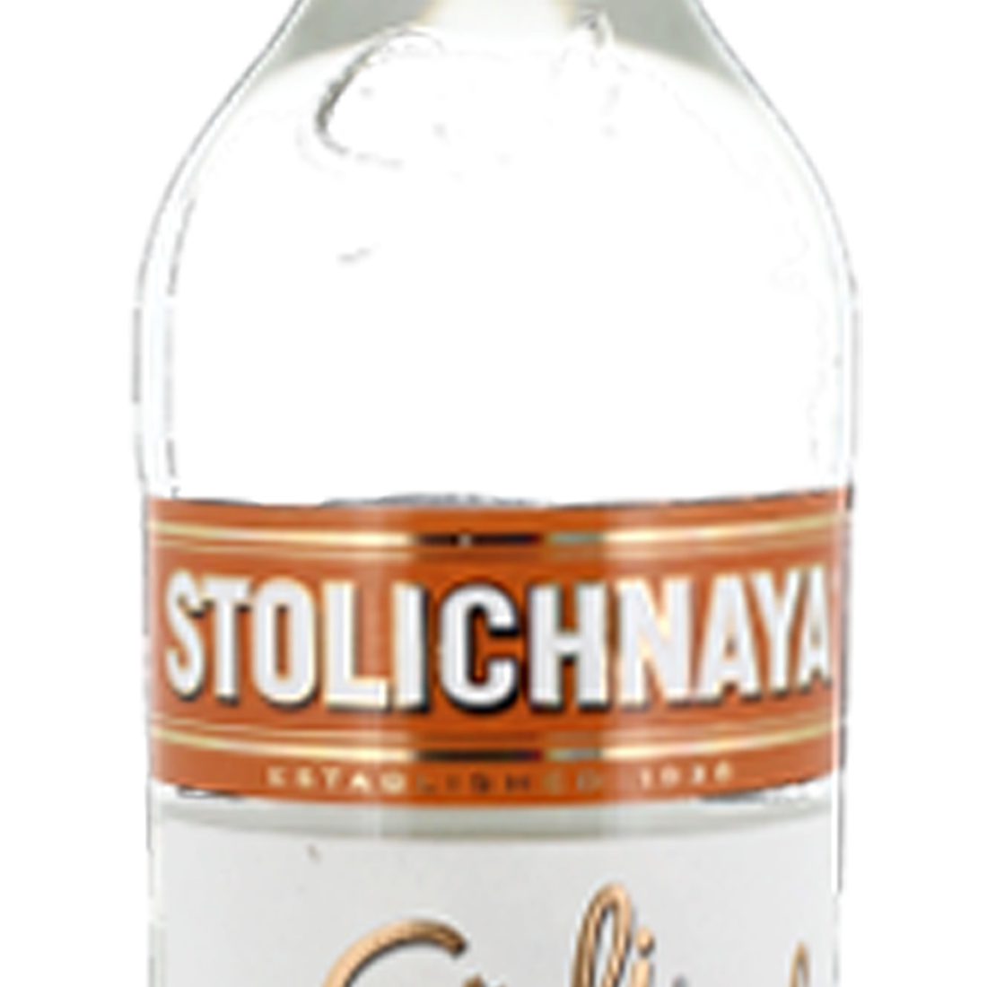 Personalised Stolichnaya Salted Caramel Vodka 70cl