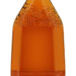 Photo Engraved Glayva Whisky Liqueur 50cl